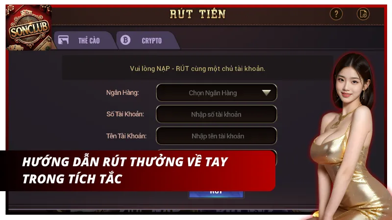 5 Bước rút tiền nhanh chóng
